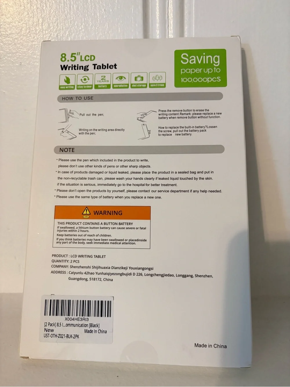 2-Pack 8.5